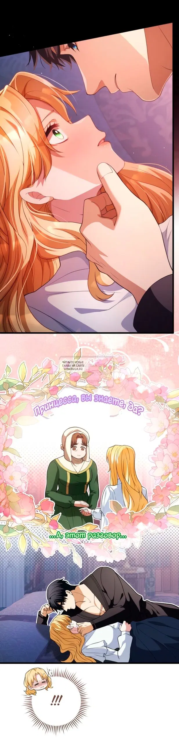 Page 19.000