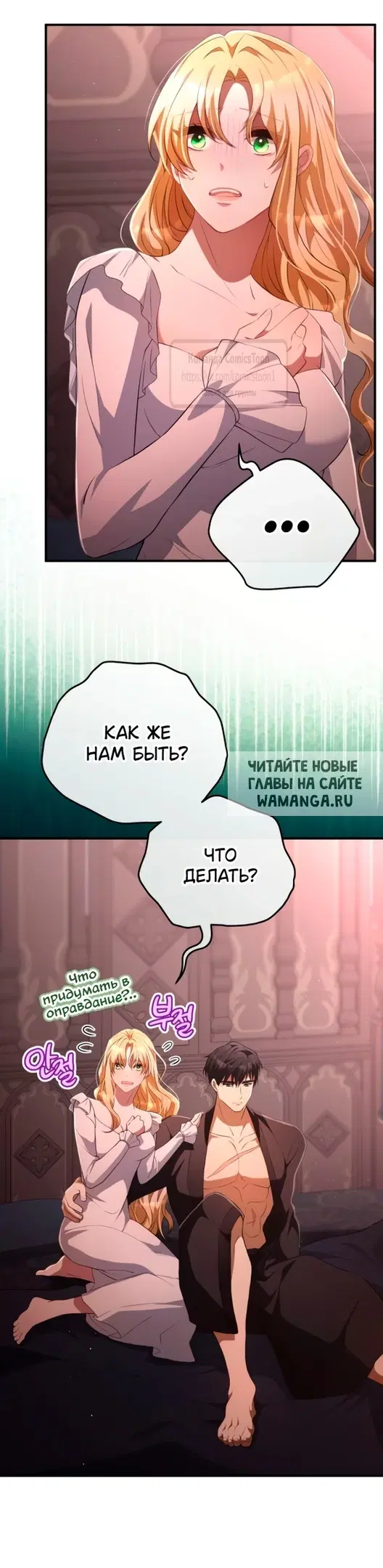 Page 19.000