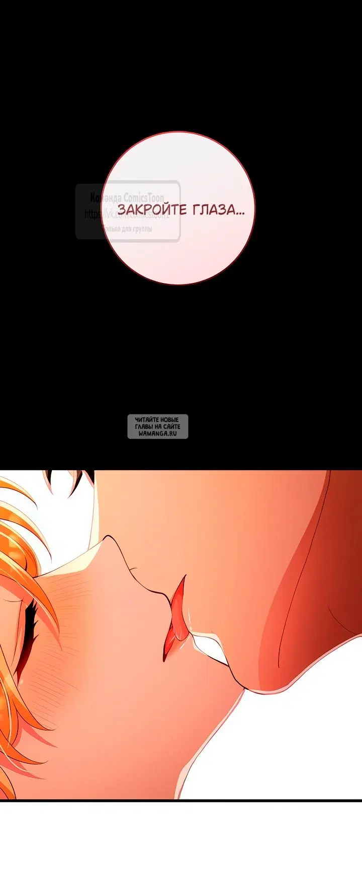 Page 19.000