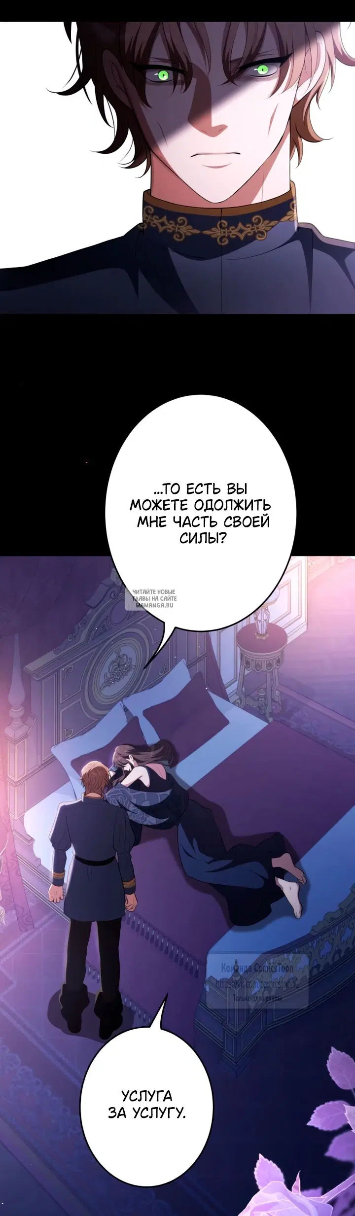 Page 19.000