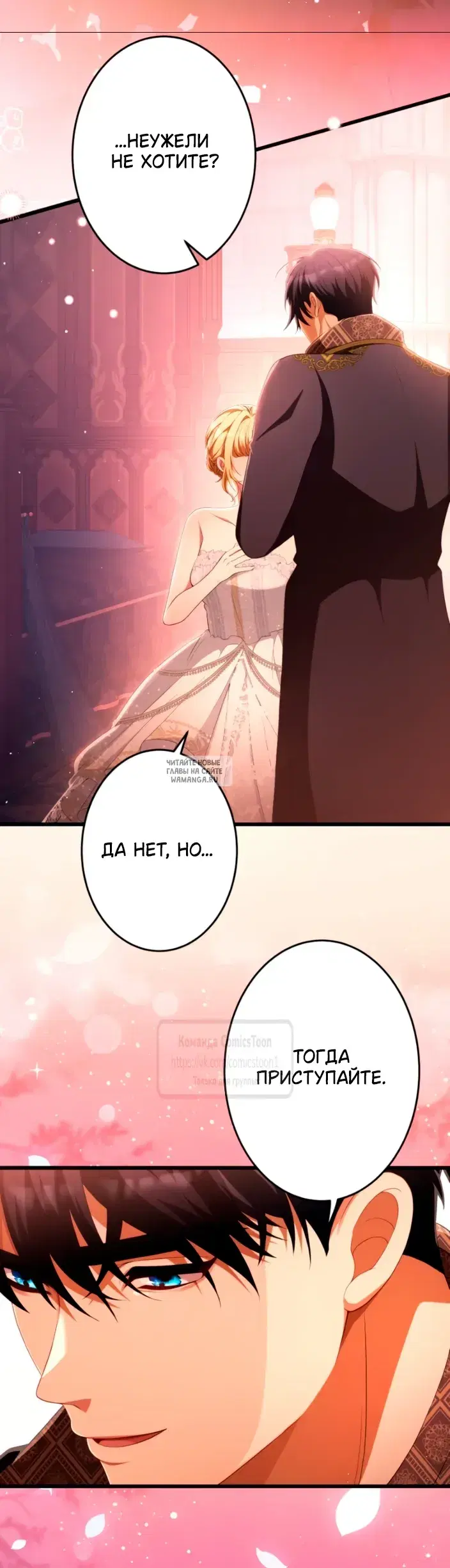 Page 19.000