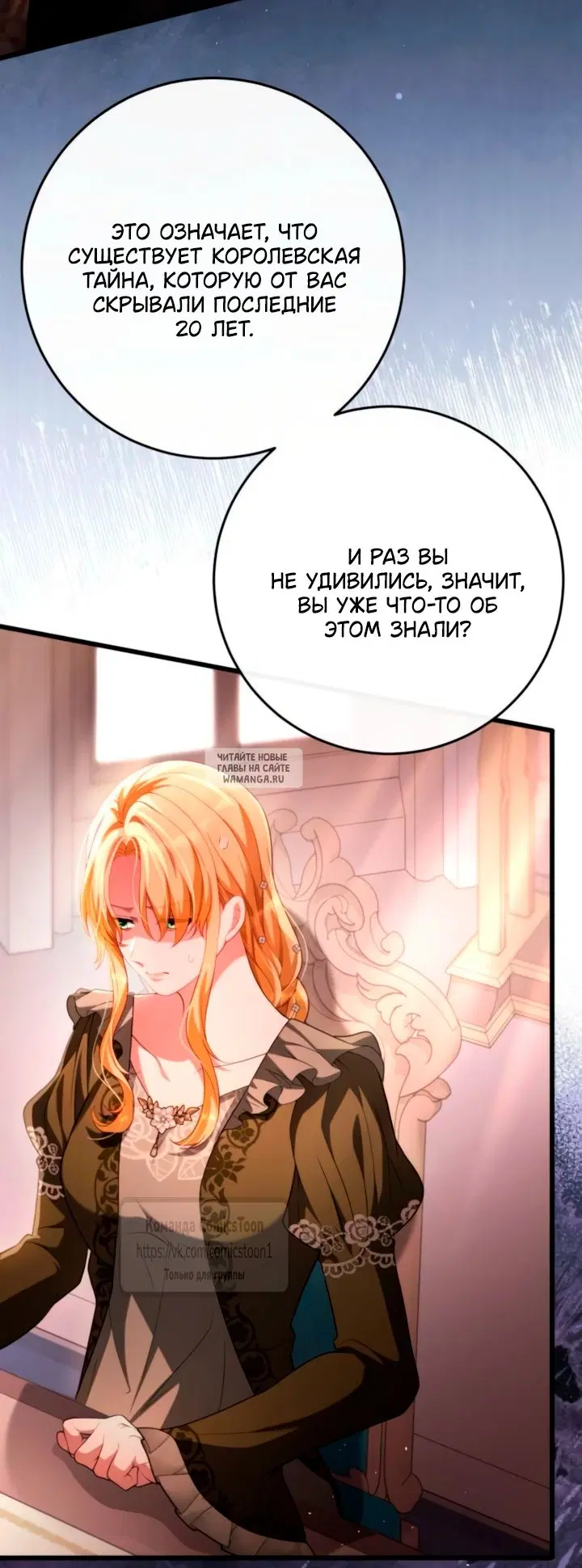 Page 19.000