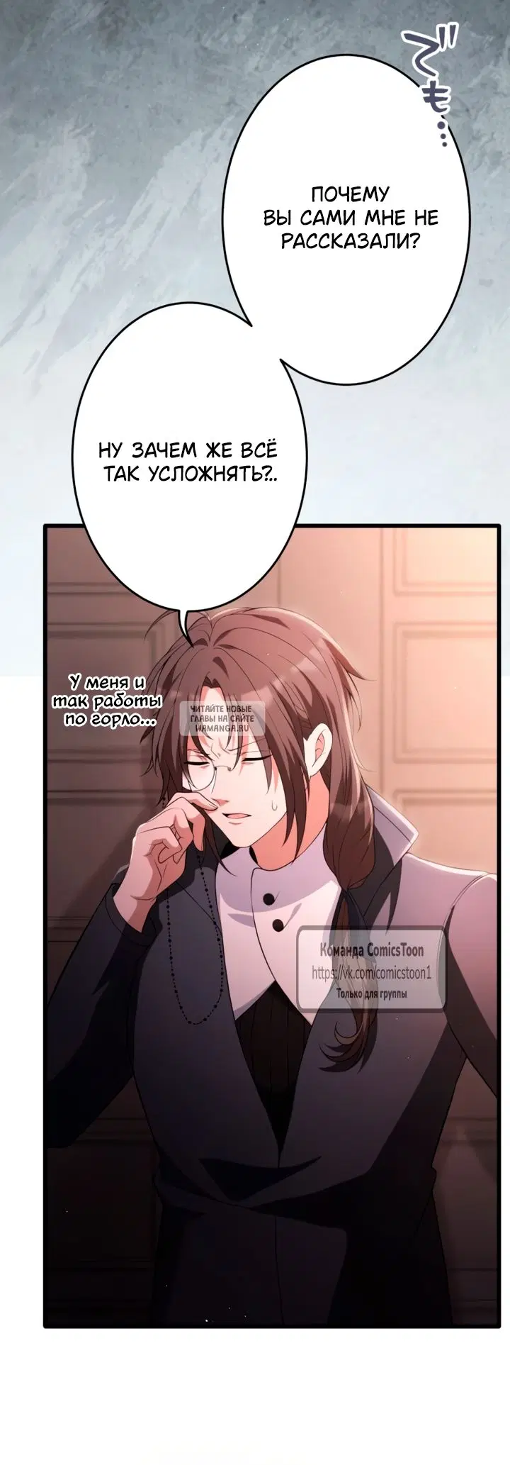 Page 19.000