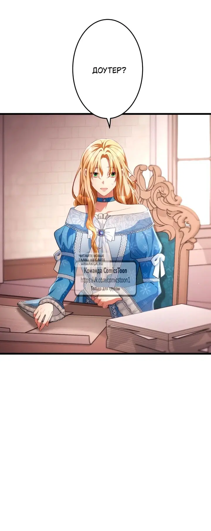 Page 19.000