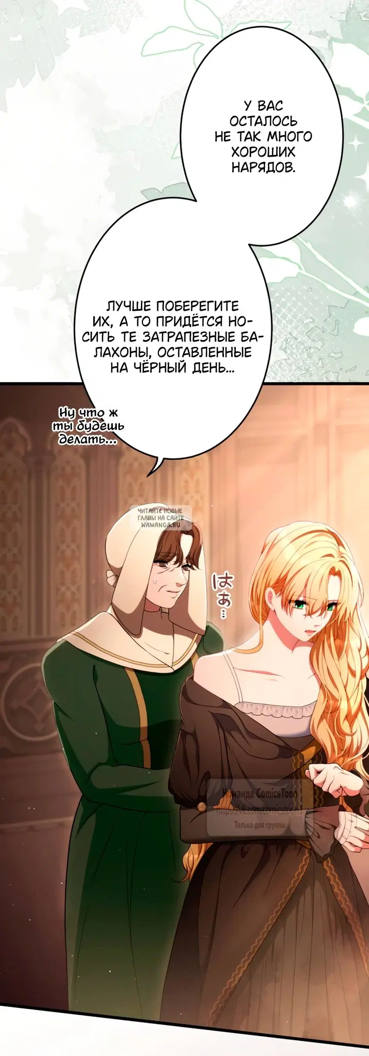 Page 19.000