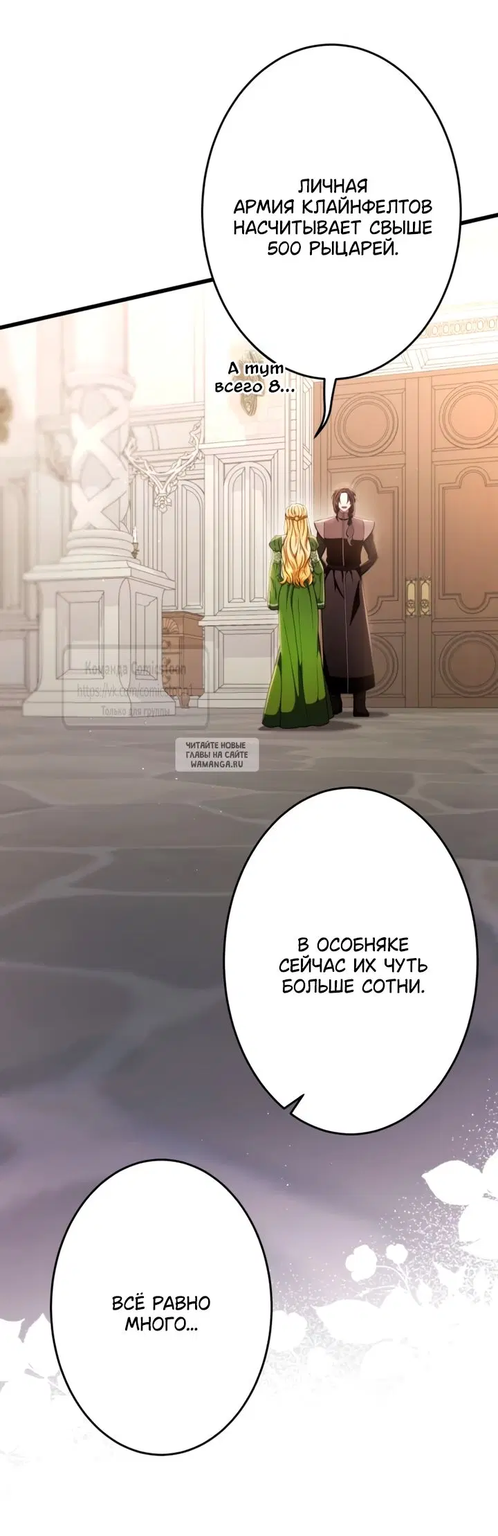 Page 19.000