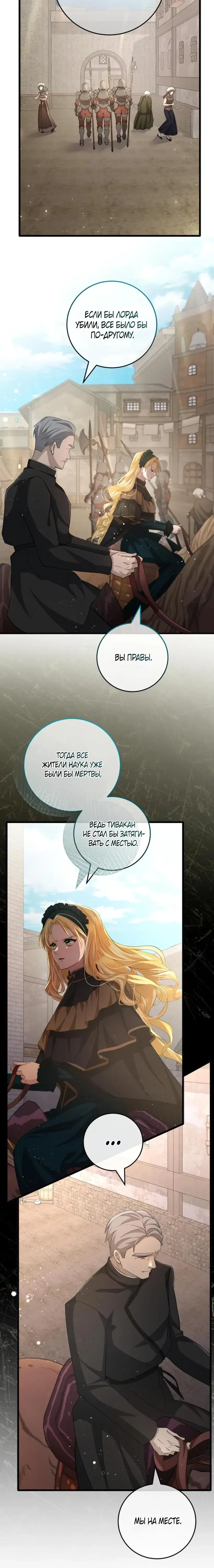 Page 10.001