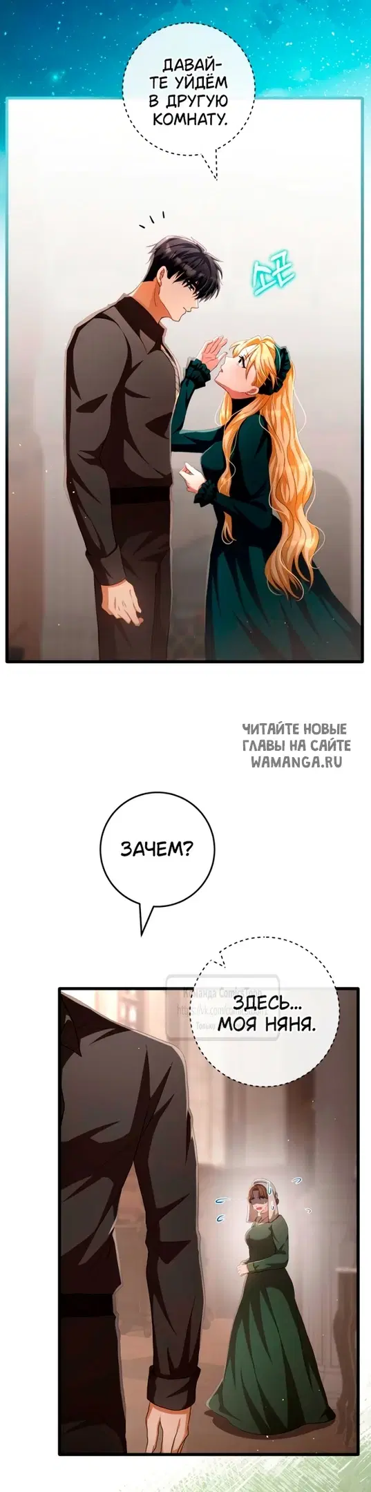 Page 10.000