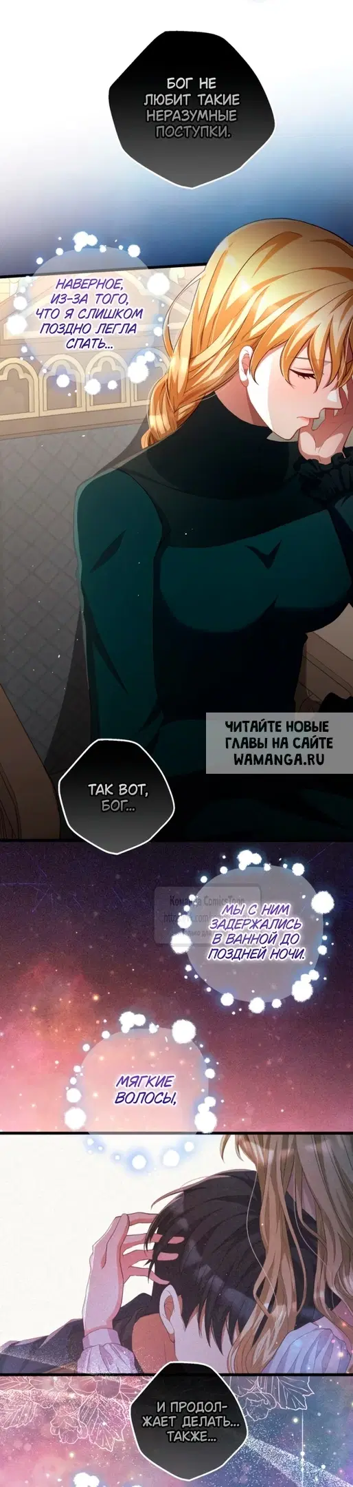 Page 10.000