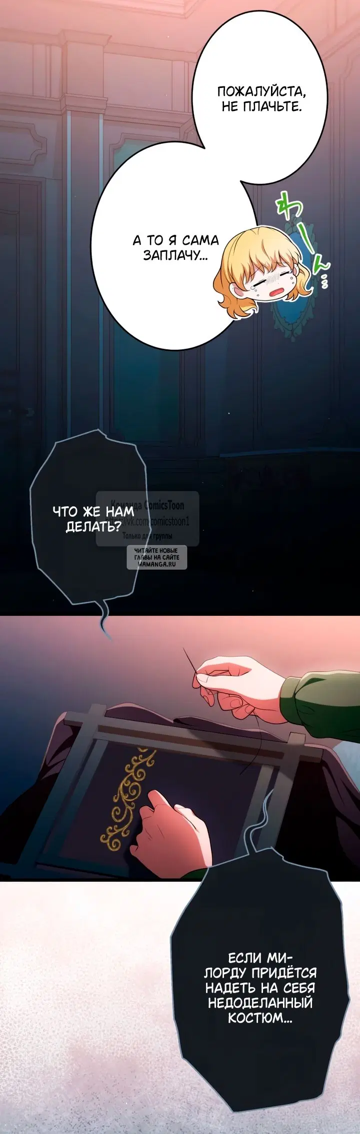 Page 10.000