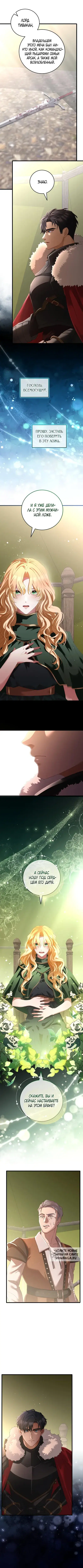 Page 11.000000000