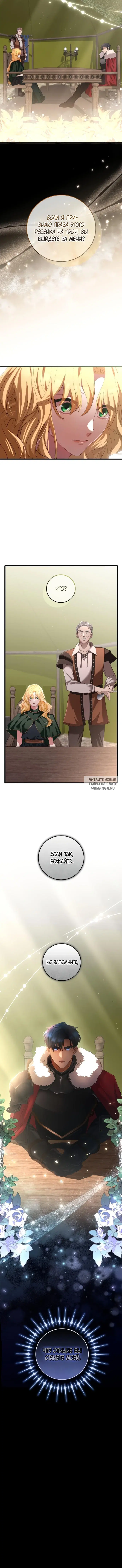 Page 12.000000000