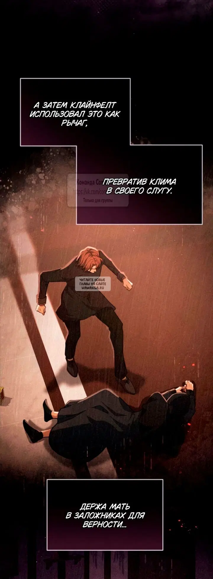 Page 12.000