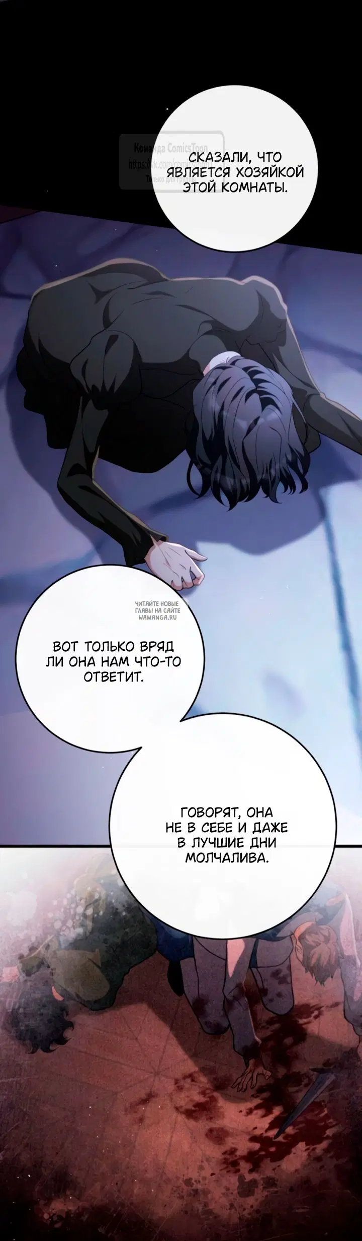 Page 12.000
