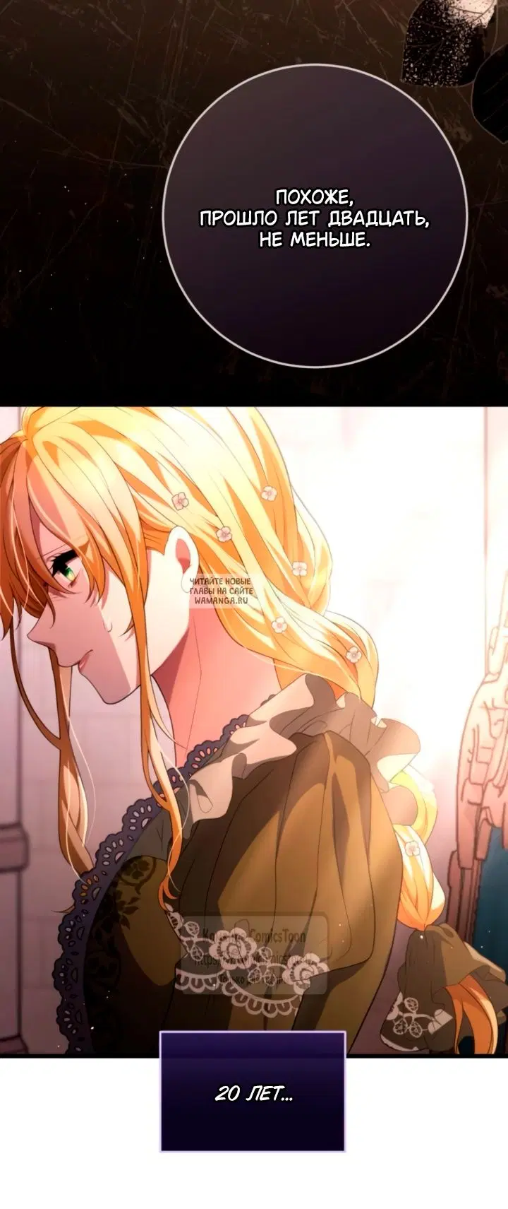 Page 12.000