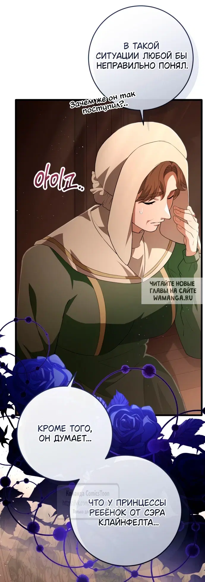 Page 13.000