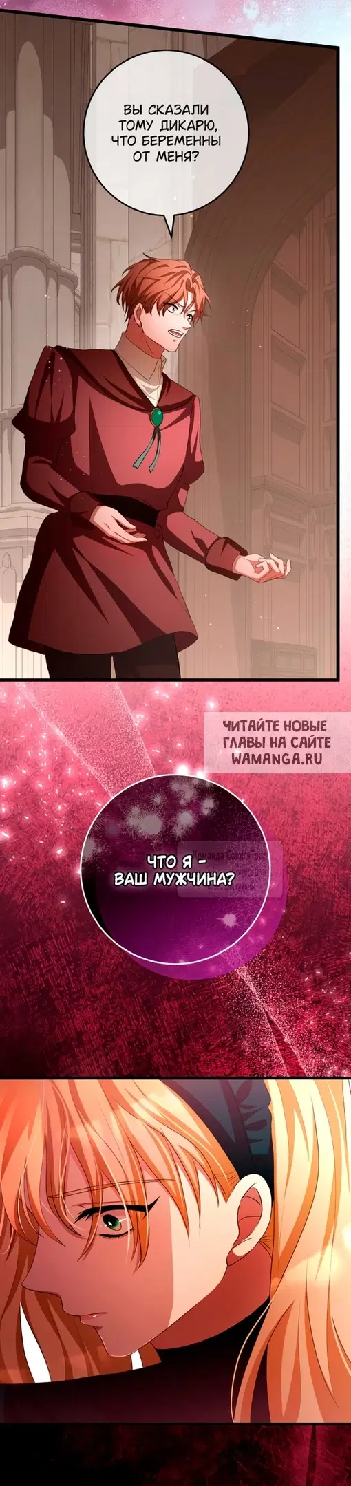 Page 24.000