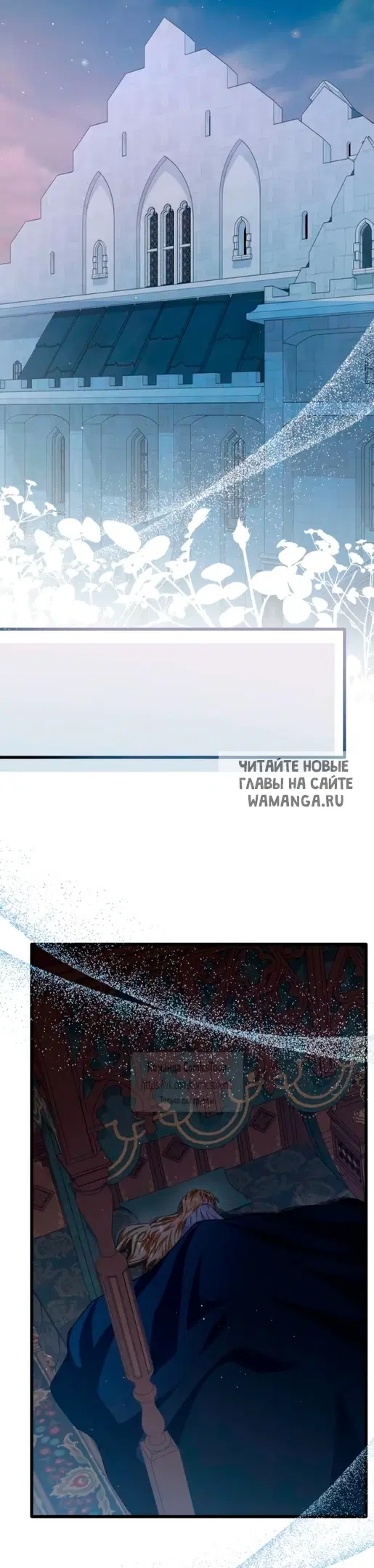 Page 24.000