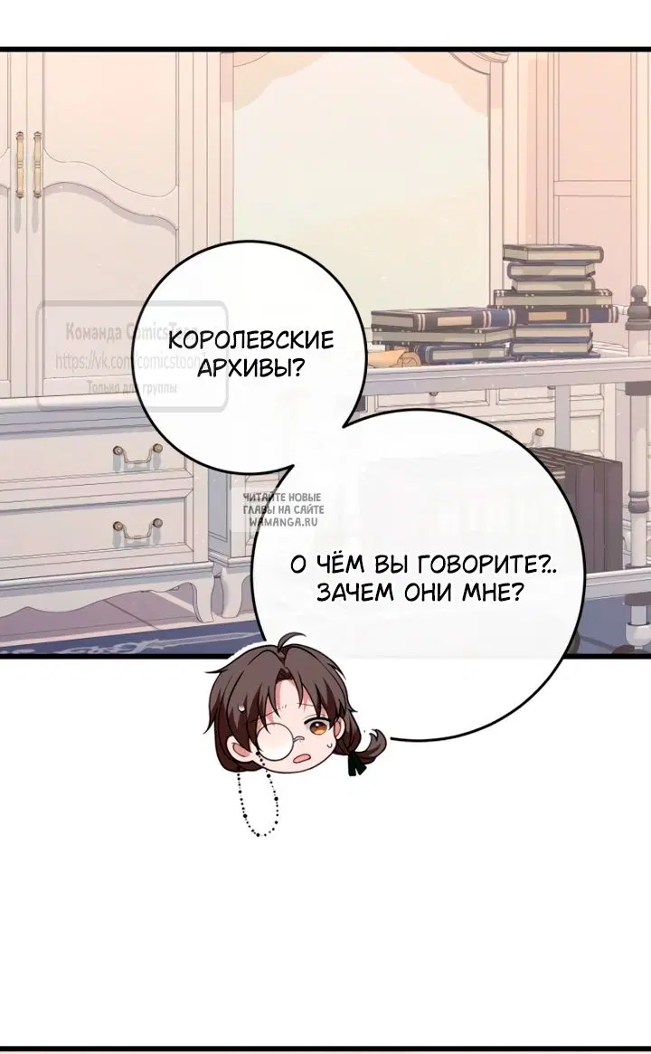 Page 24.000