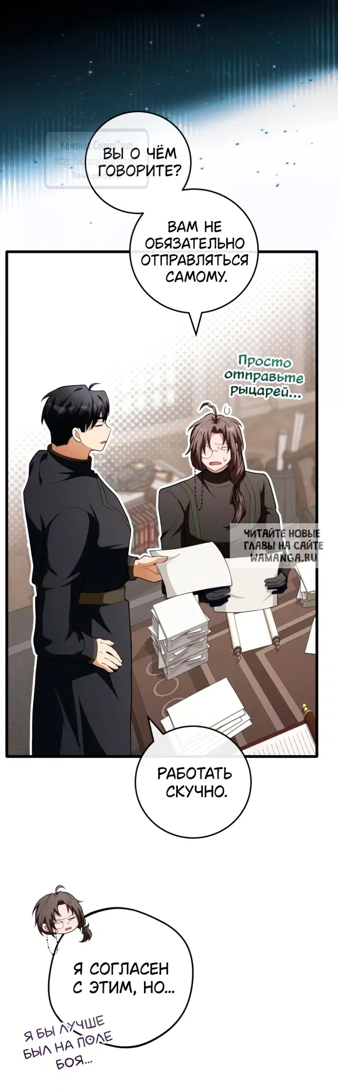 Page 24.000