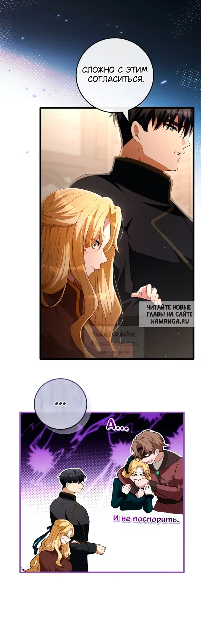 Page 24.000
