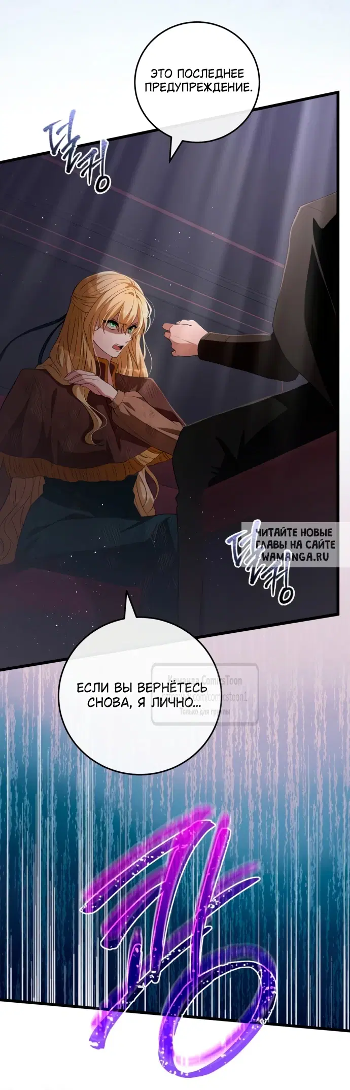 Page 24.000