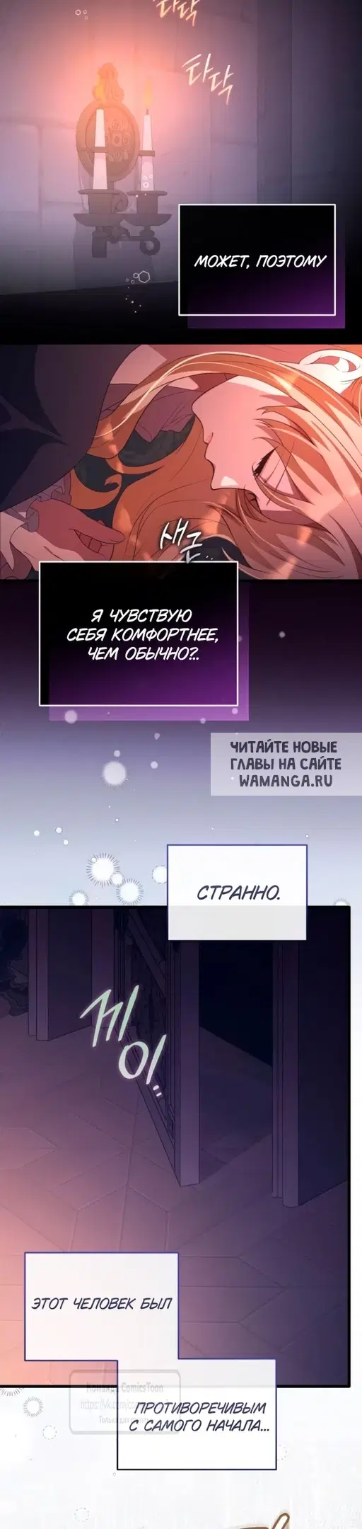 Page 24.000