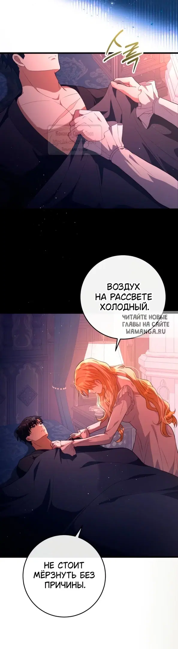 Page 24.000