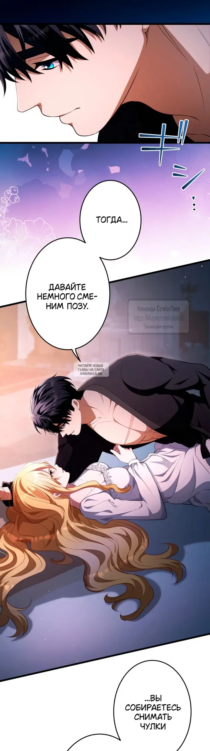 Page 24.000