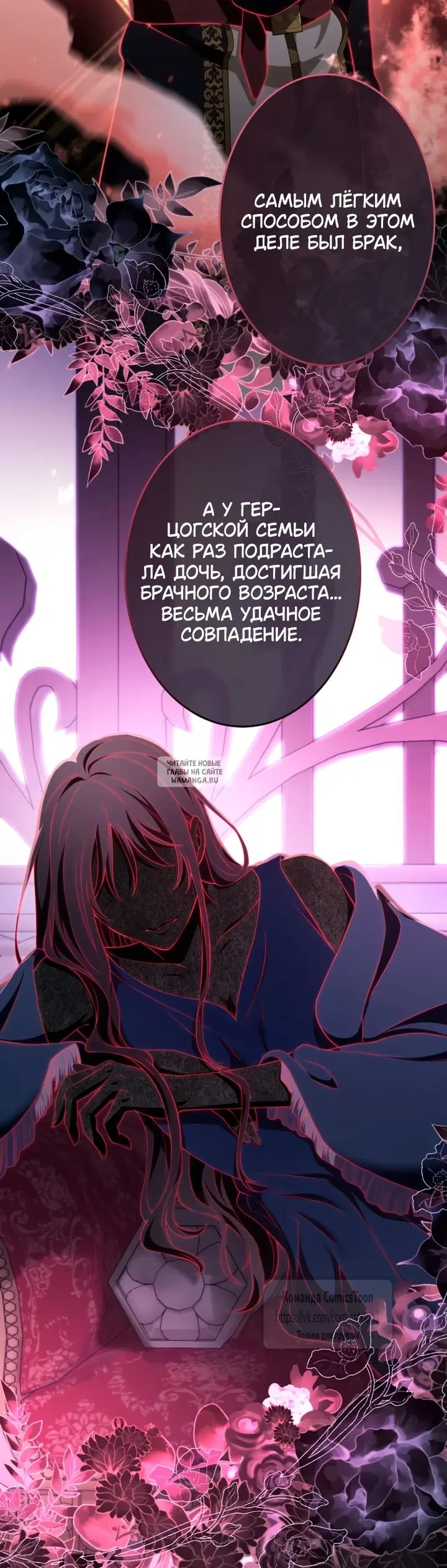 Page 24.000