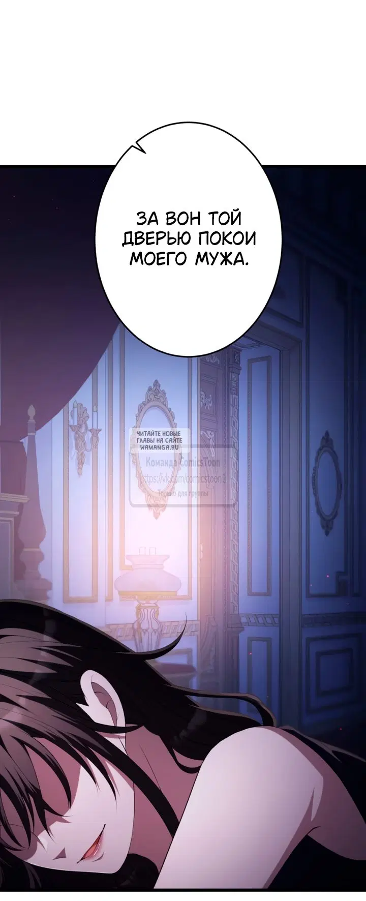 Page 24.000