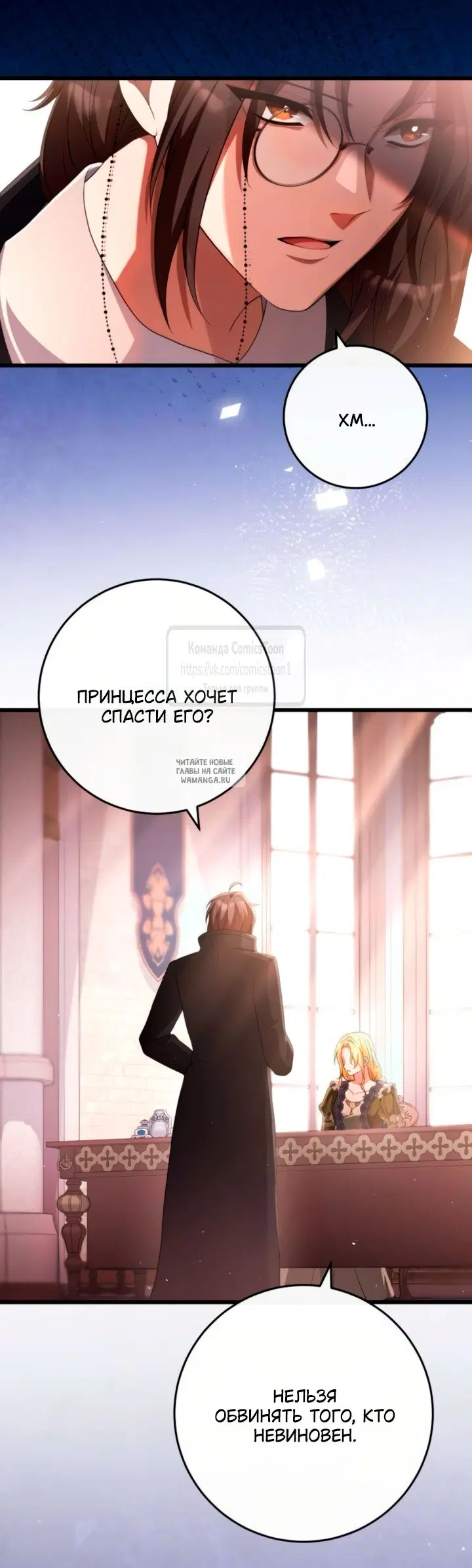 Page 24.000