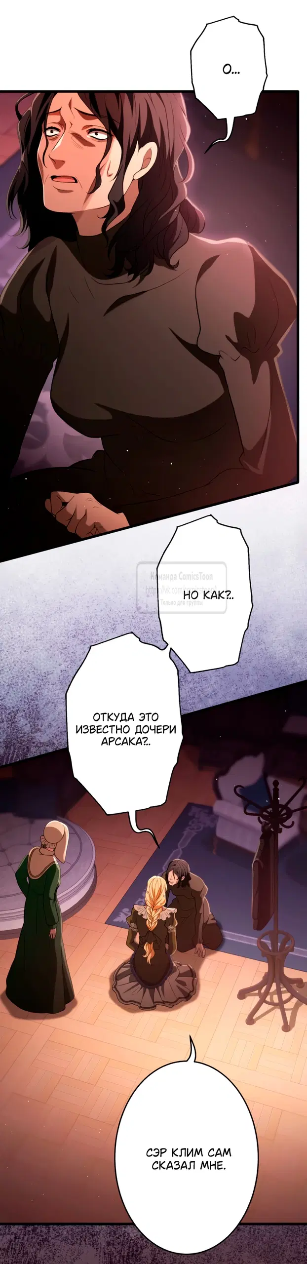 Page 24.000