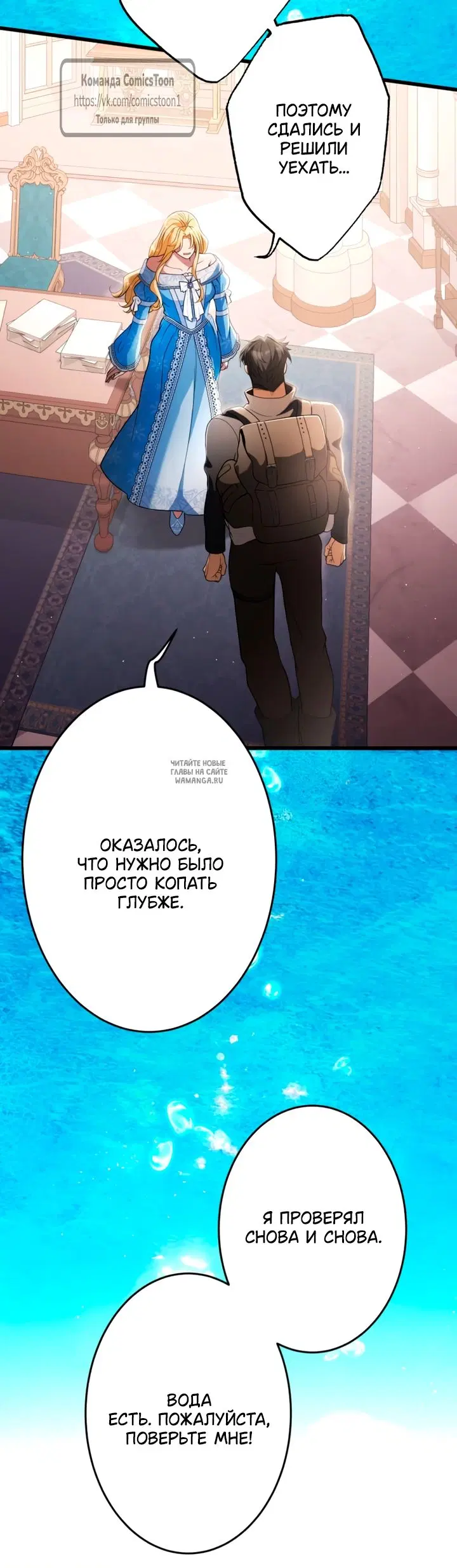 Page 24.000