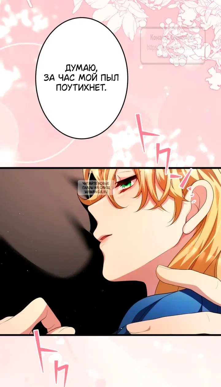 Page 24.000