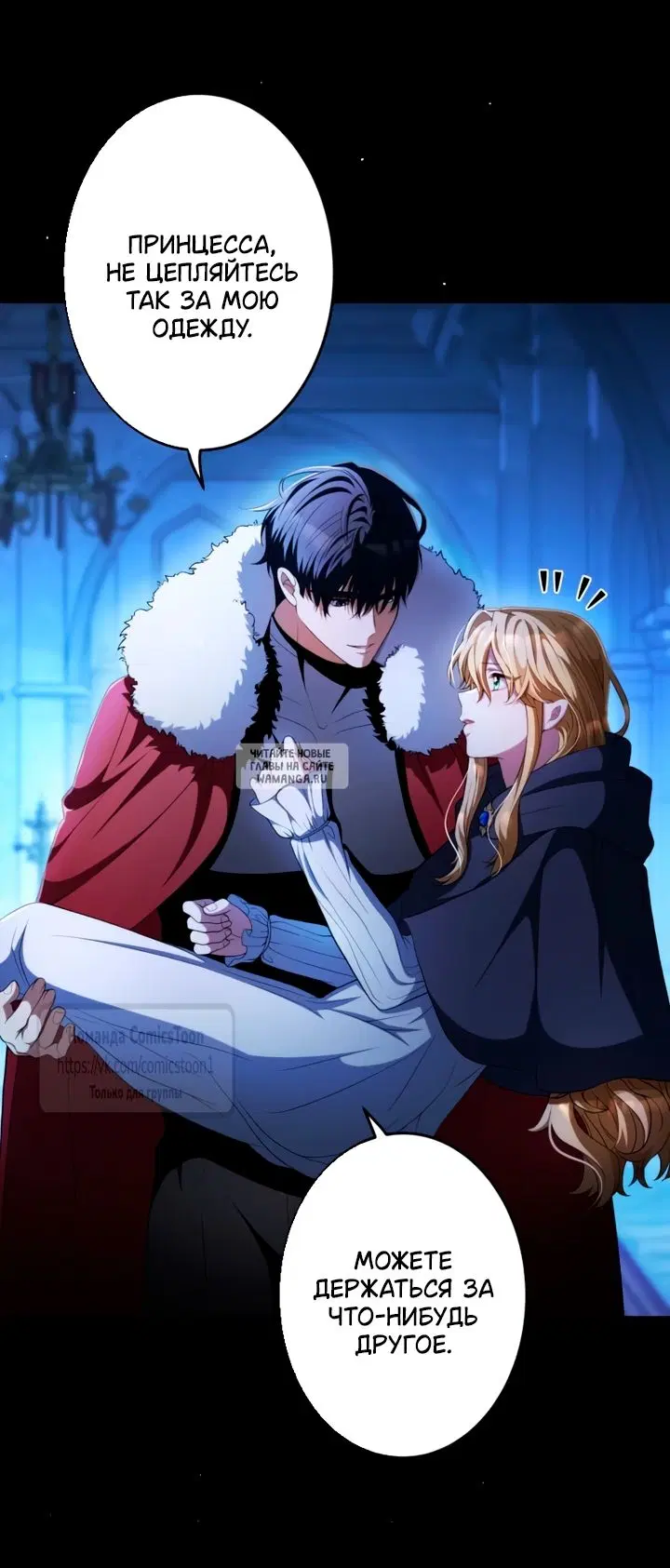 Page 24.000