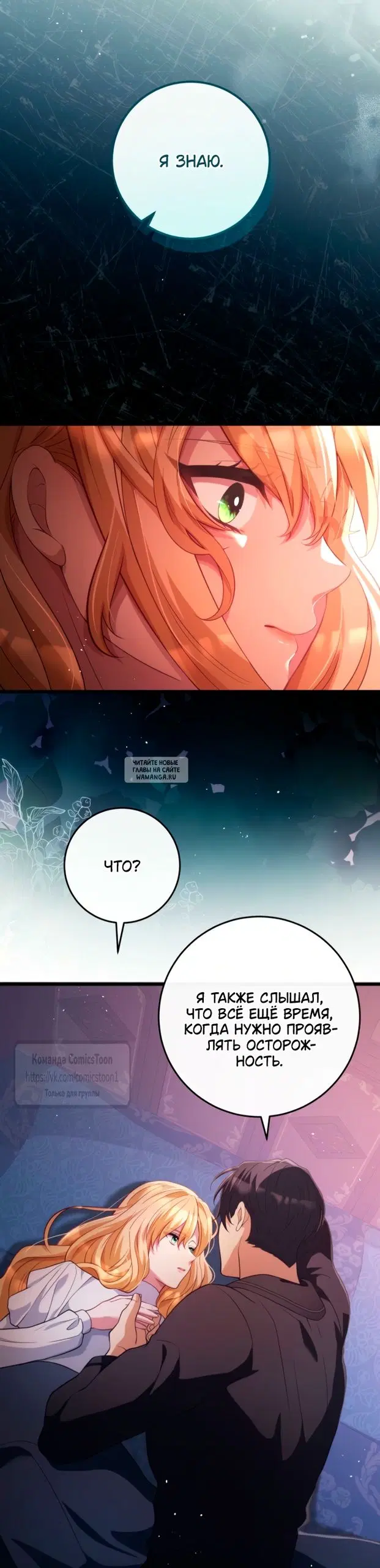Page 25.000