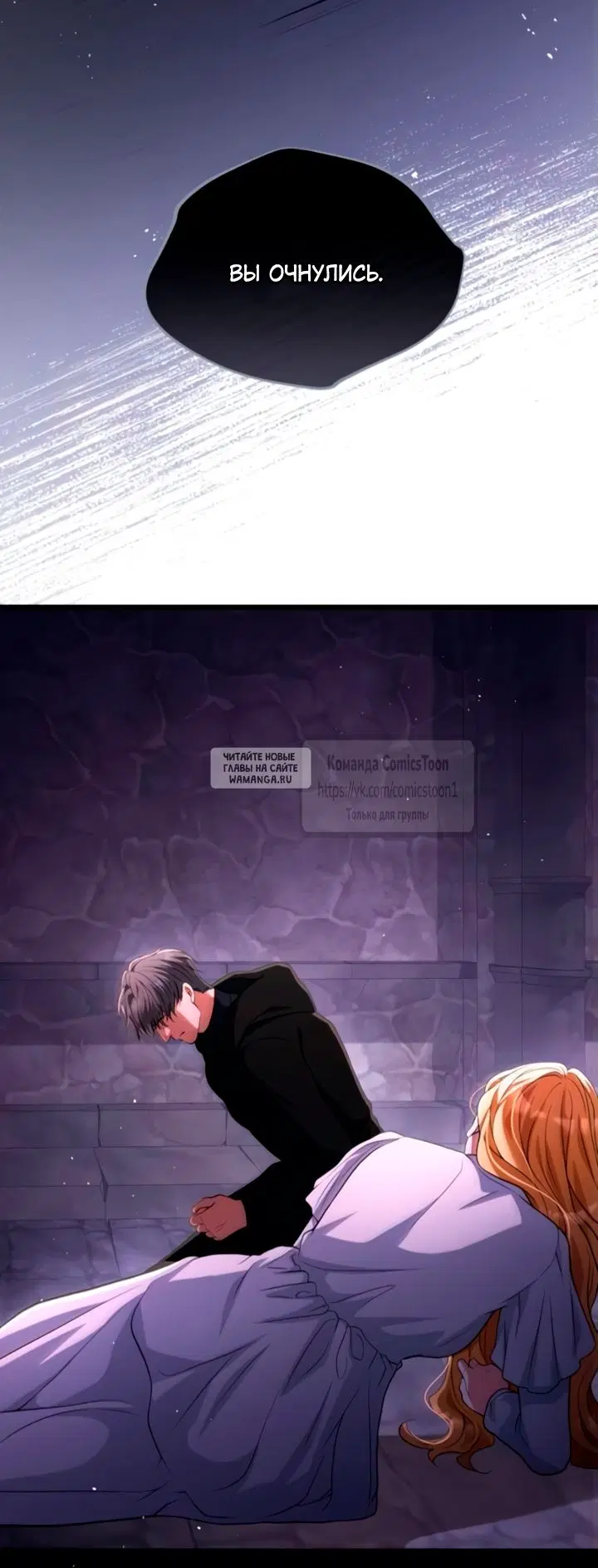 Page 25.000