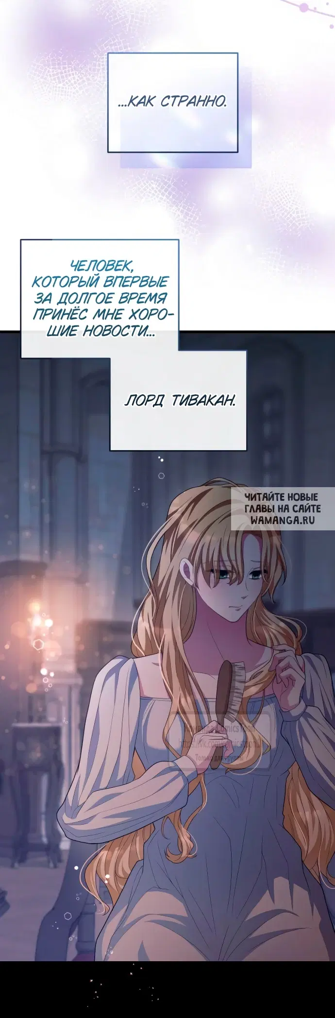Page 25.000