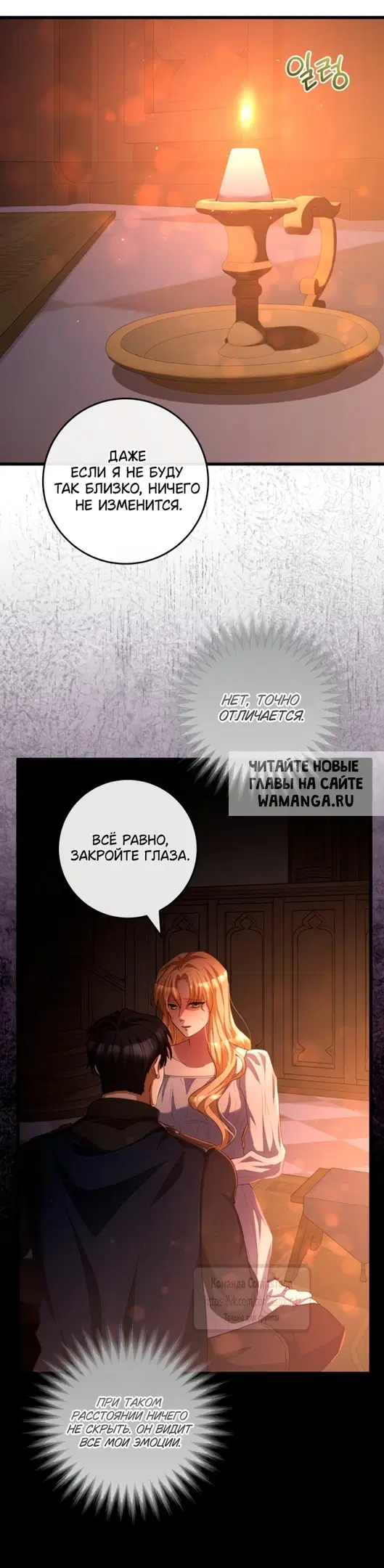 Page 25.000