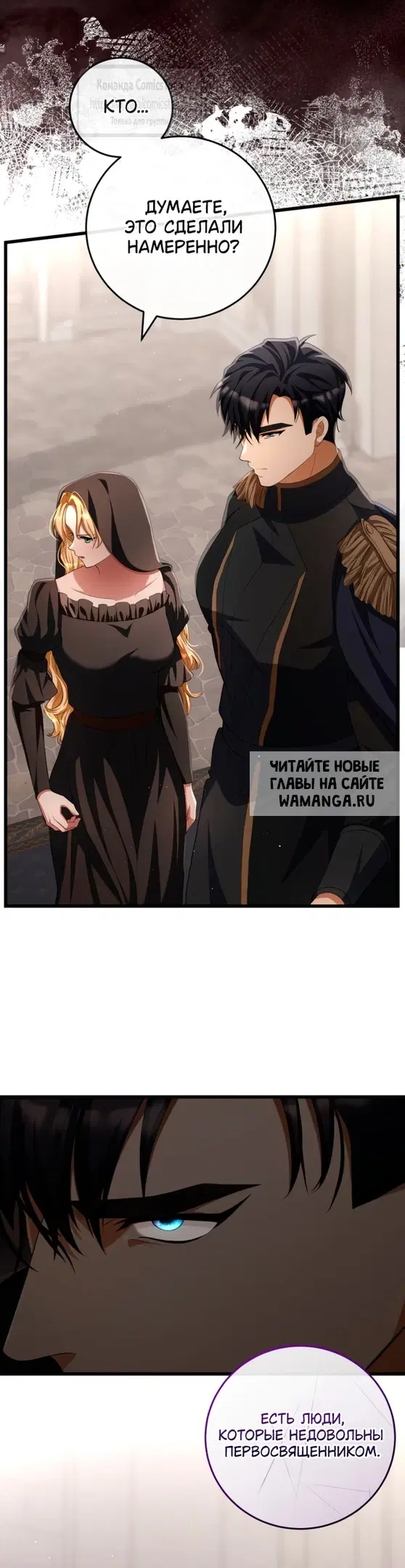 Page 25.000