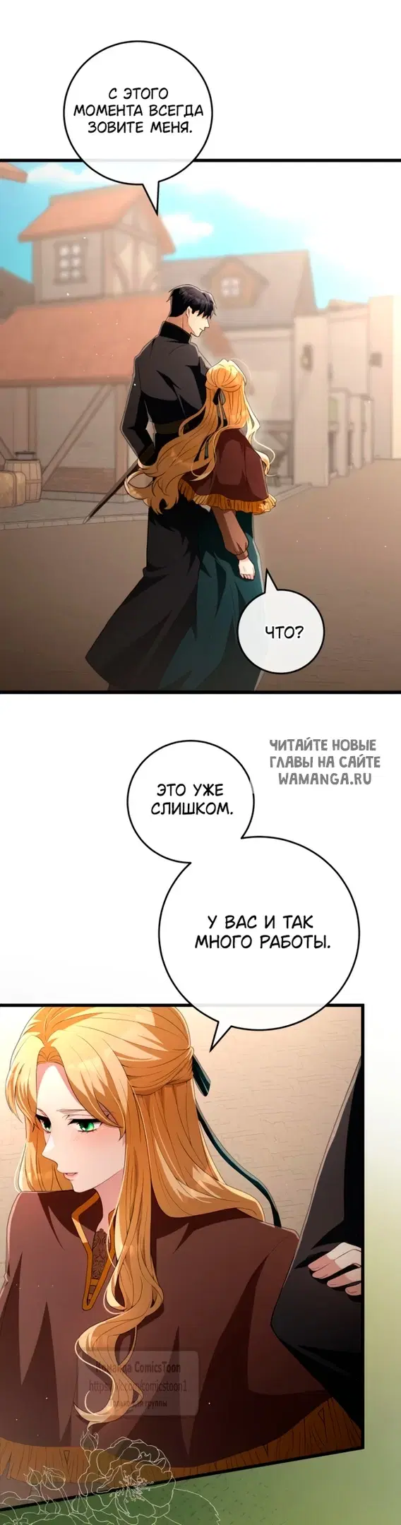 Page 25.000