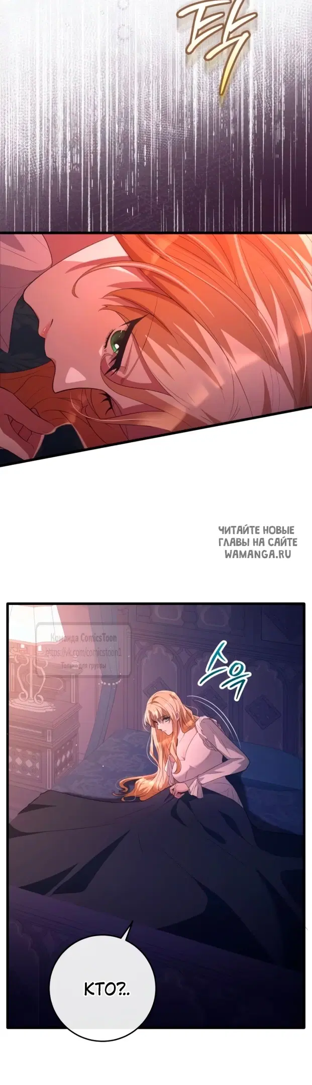 Page 25.000