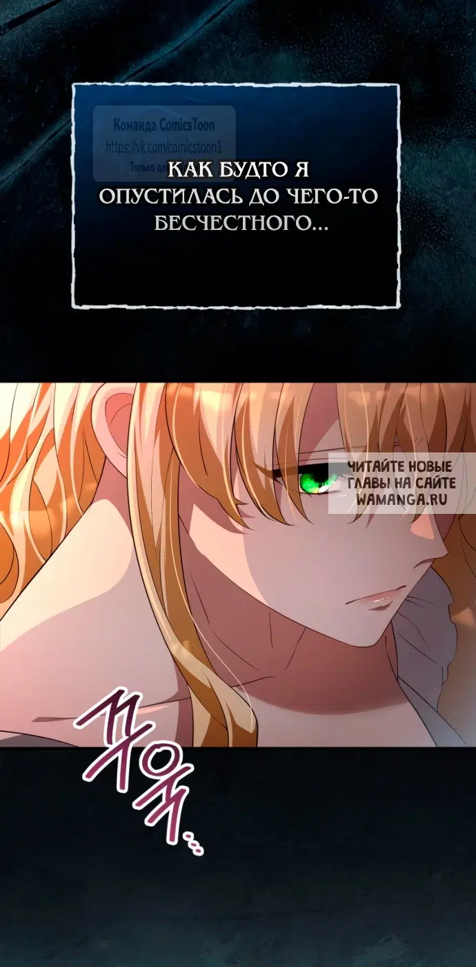 Page 25.000