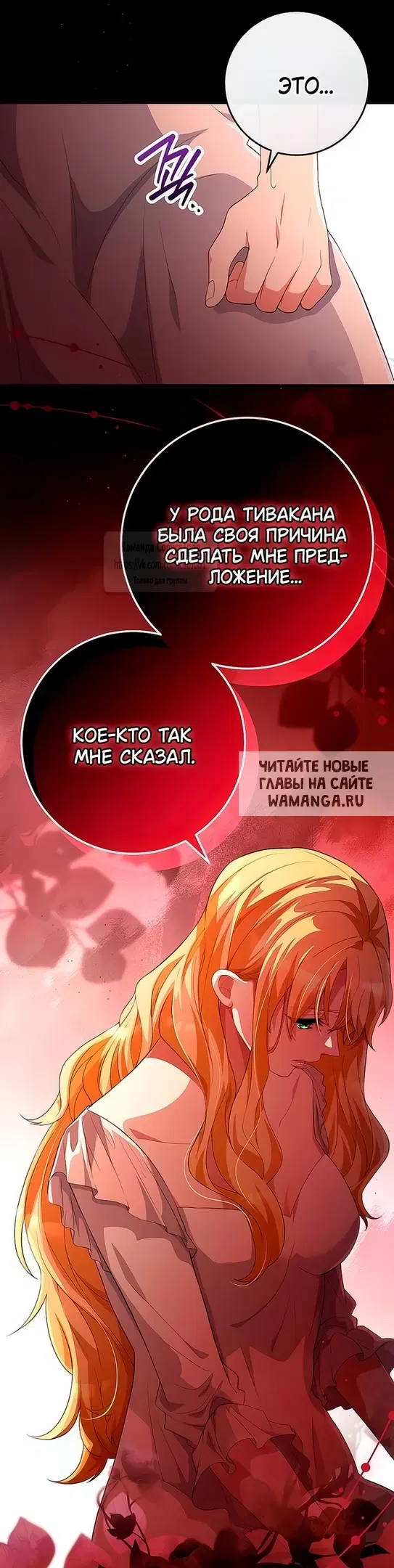 Page 25.000