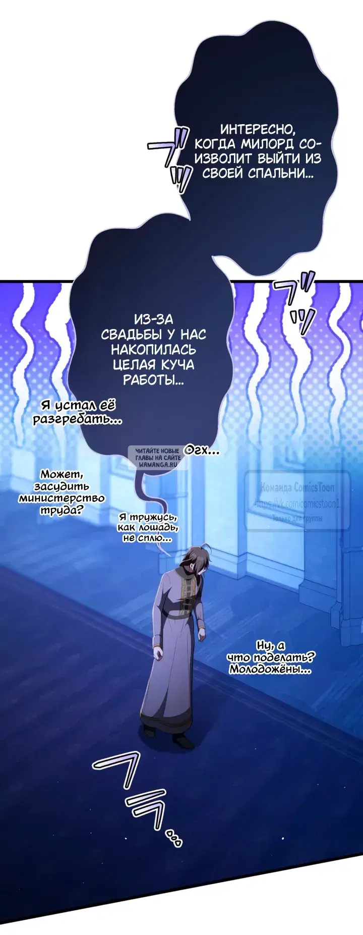 Page 25.000
