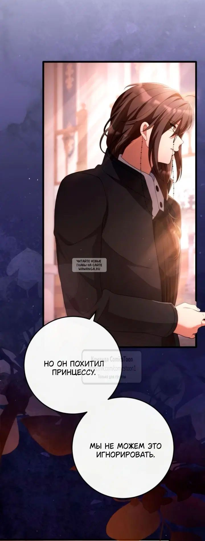 Page 25.000