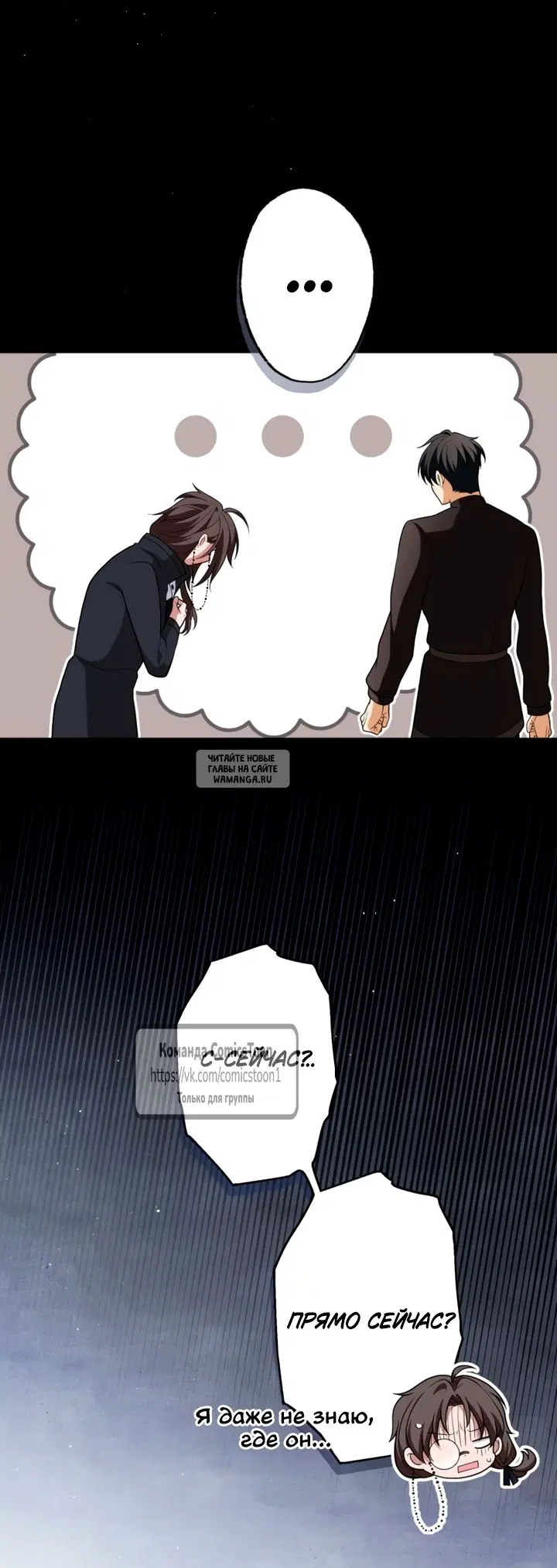 Page 25.000