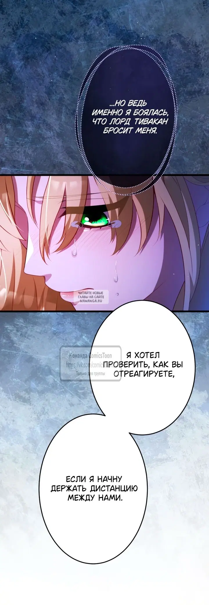 Page 25.000