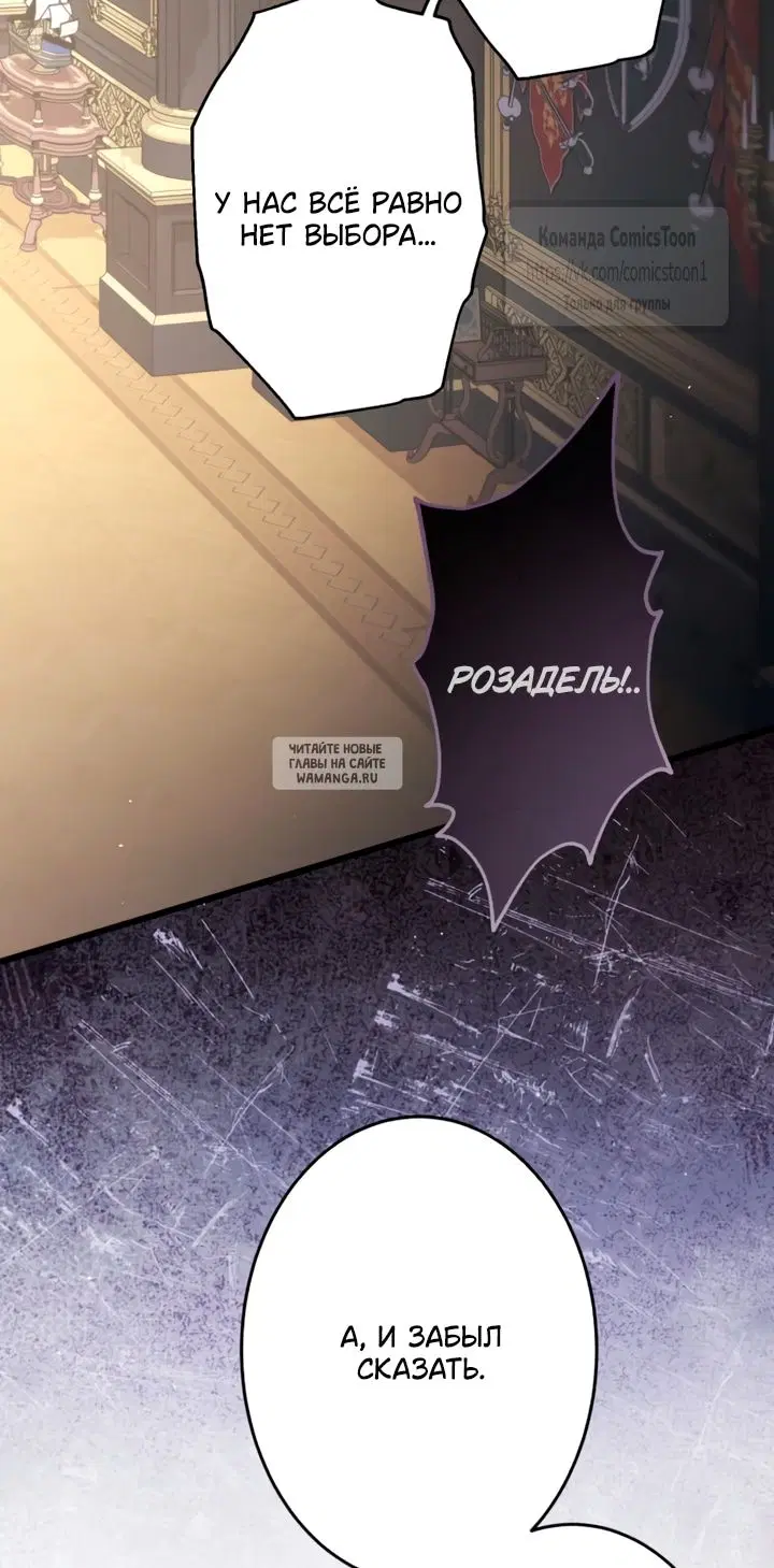 Page 25.000